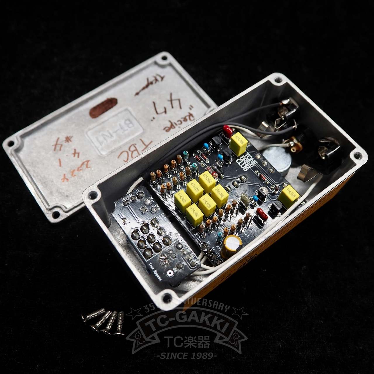 ラムズヘッド系 Recipe 47 Goat Soup Fuzz 【公式通販】