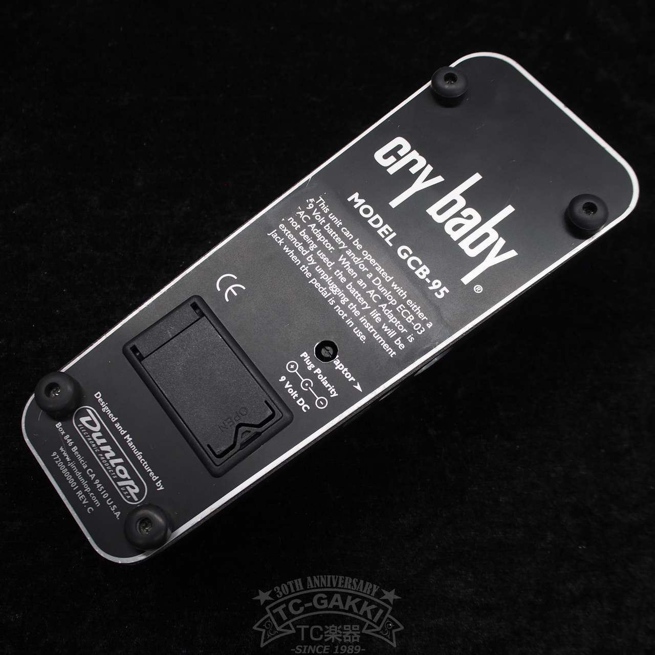 ギター GCB-95 MOD / Jim Dunlop Jim Dunlop GCB-95 mod ver2 - YouTube
