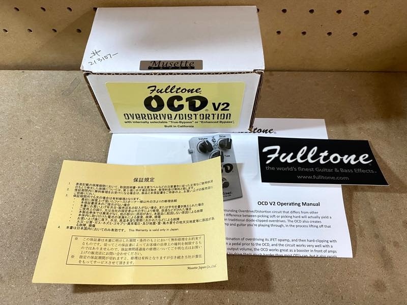 Fulltone OCD V2（中古/送料無料）【楽器検索デジマート】