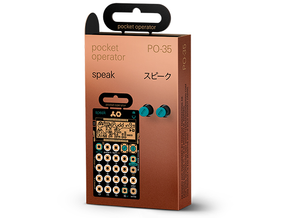 DTM・DAW TEENAGE ENGINEERING / PO-35 speak Teenage Engineering PO-35 speak サンプラー DTM DAW【即納可能