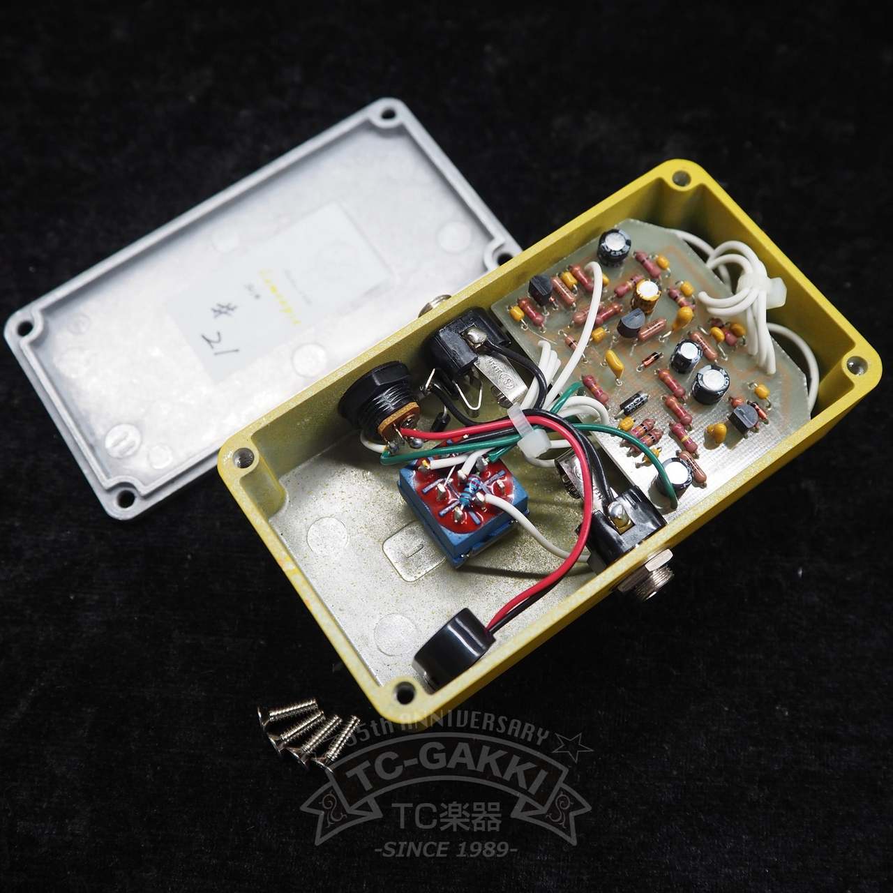 Blackberry JAM HandMade Pedals Lemonpie（中古）【楽器検索デジマート】