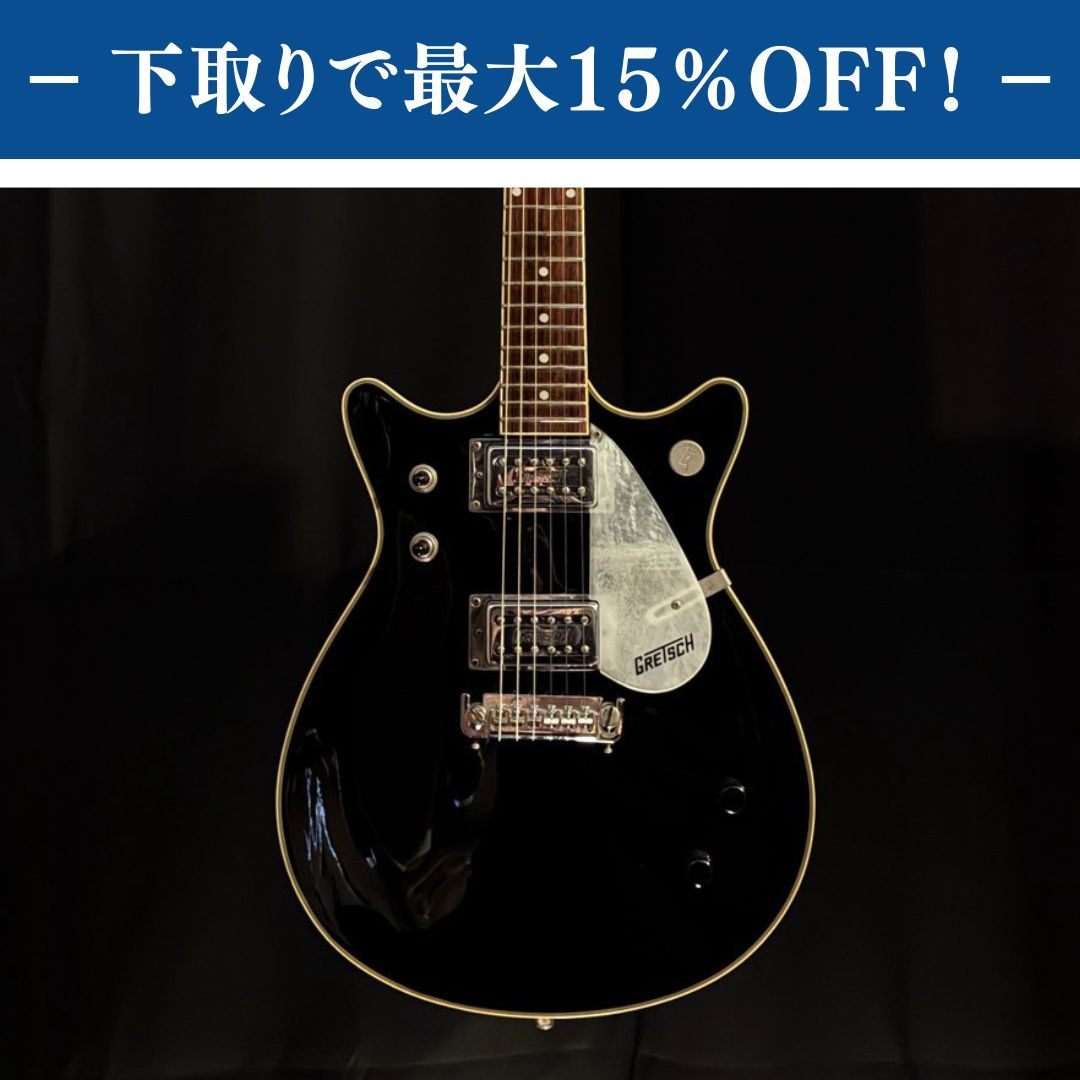 Gretsch electromatic 中古 Gretsch Electromatic Double Jet G2921【3.76kg】（中古）【楽器検索