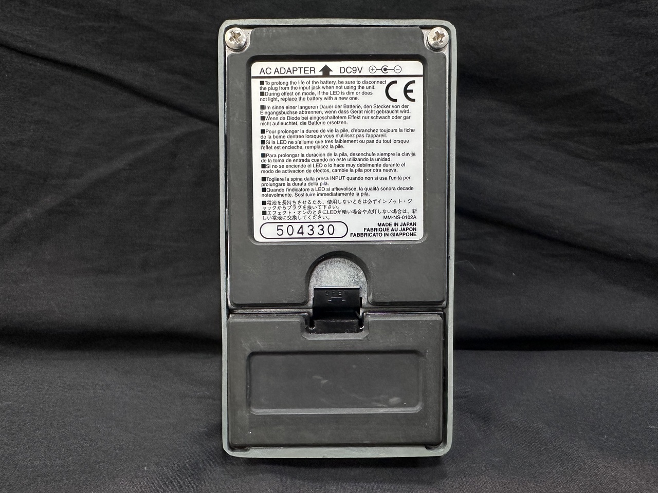 Ibanez TS9DX(アイバニーズ オーバードライブ)（中古）【楽器