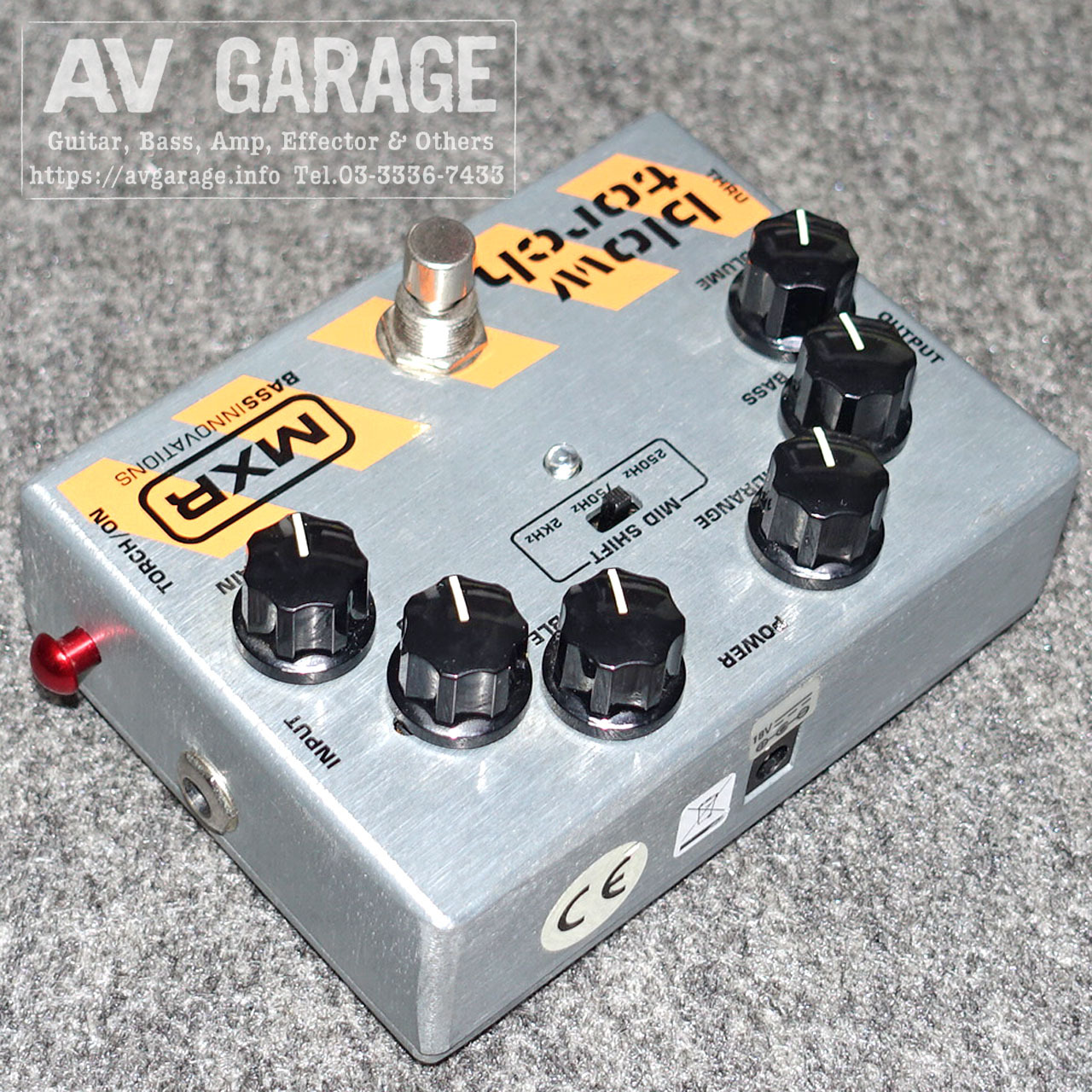 MXR – Blowtorch Distortion – IsMusic