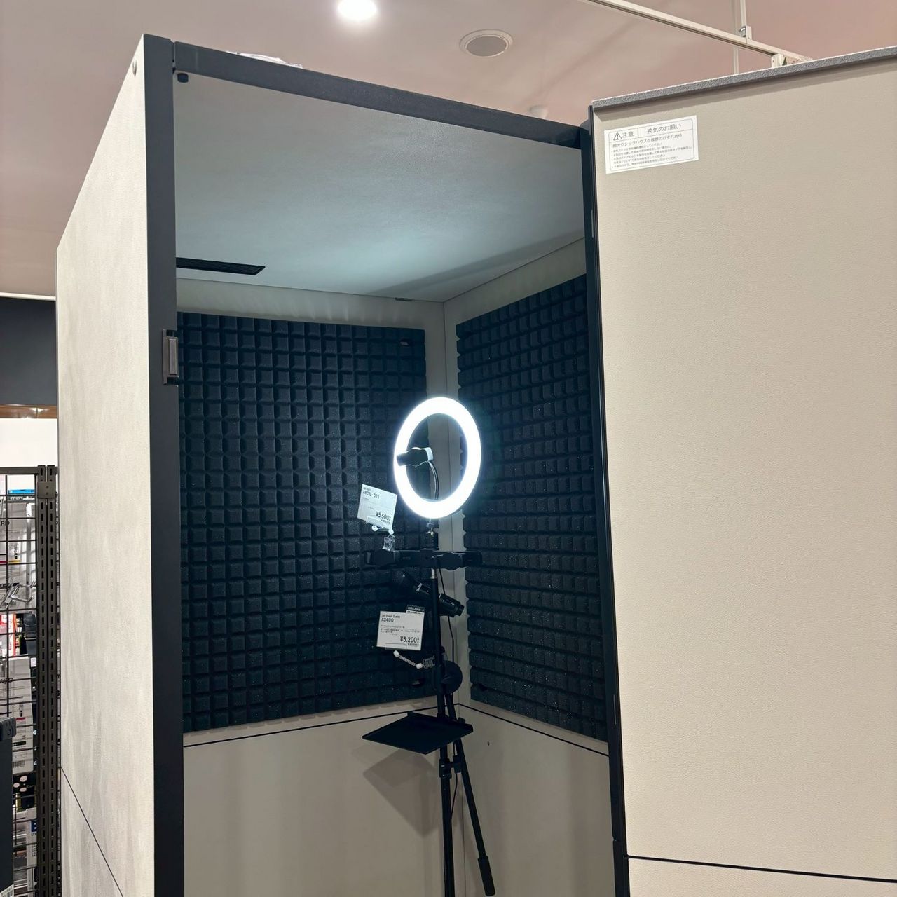 YAMAHA 【簡易防音室】YAMAHA DIY.M SBA05 ※配送設置料金別途（新品 