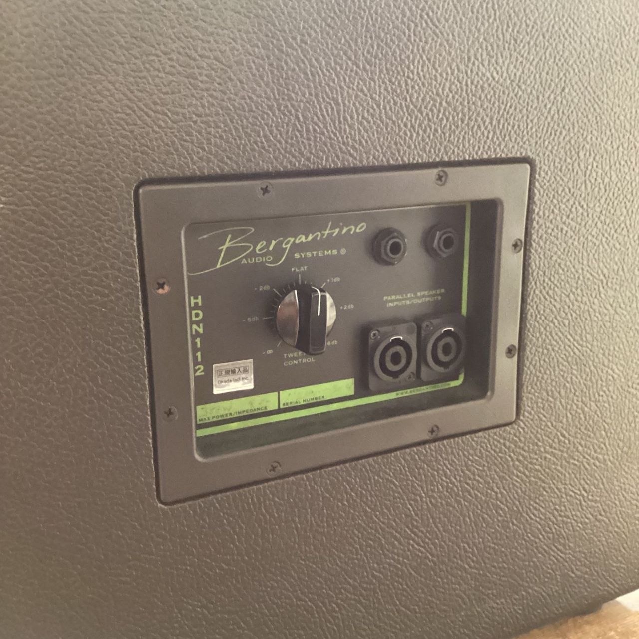 タ*シ様 Bergantino ベースキャビネット スタック型 AE210 タ*シ様 Bergantino ベースキャビネット スタック型 AE210 楽器・機材