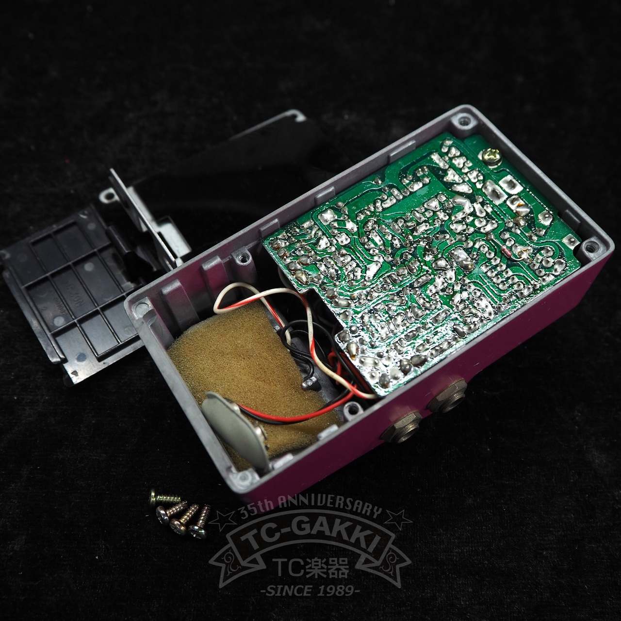 Maxon AD-9 Analog Delay（ビンテージ）【楽器検索デジマート】