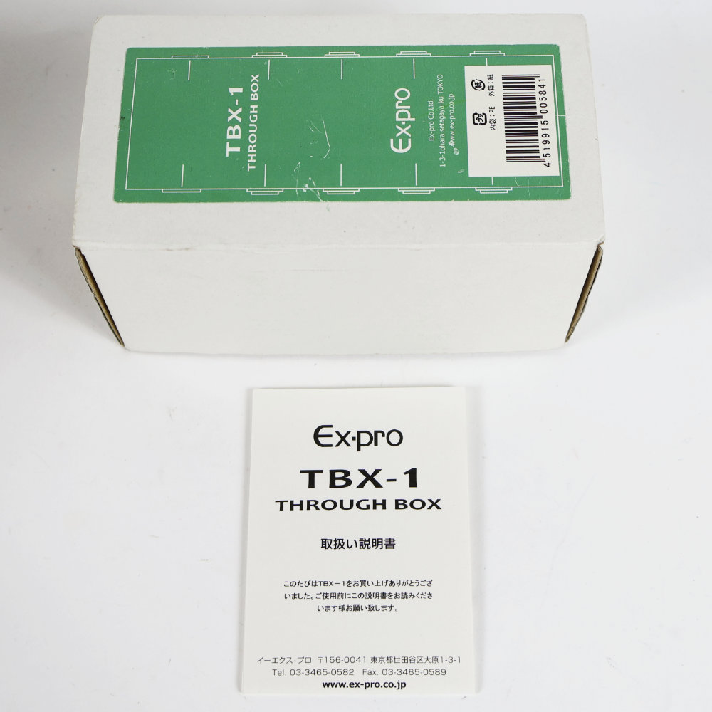 Ex-pro 【中古】 スルーボックス EX-PRO TBX-1（中古/送料無料）【楽器
