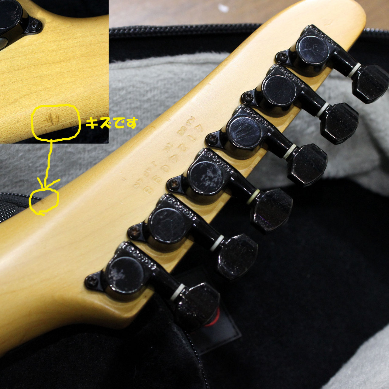 ヤマハ 松本孝弘氏使用で一世を風靡したMGのシングルコイル版 エレキギター日本製 YAMAHA MG-M II Blue Sunburst <ヤマハ>｜平野楽器 ロッキン