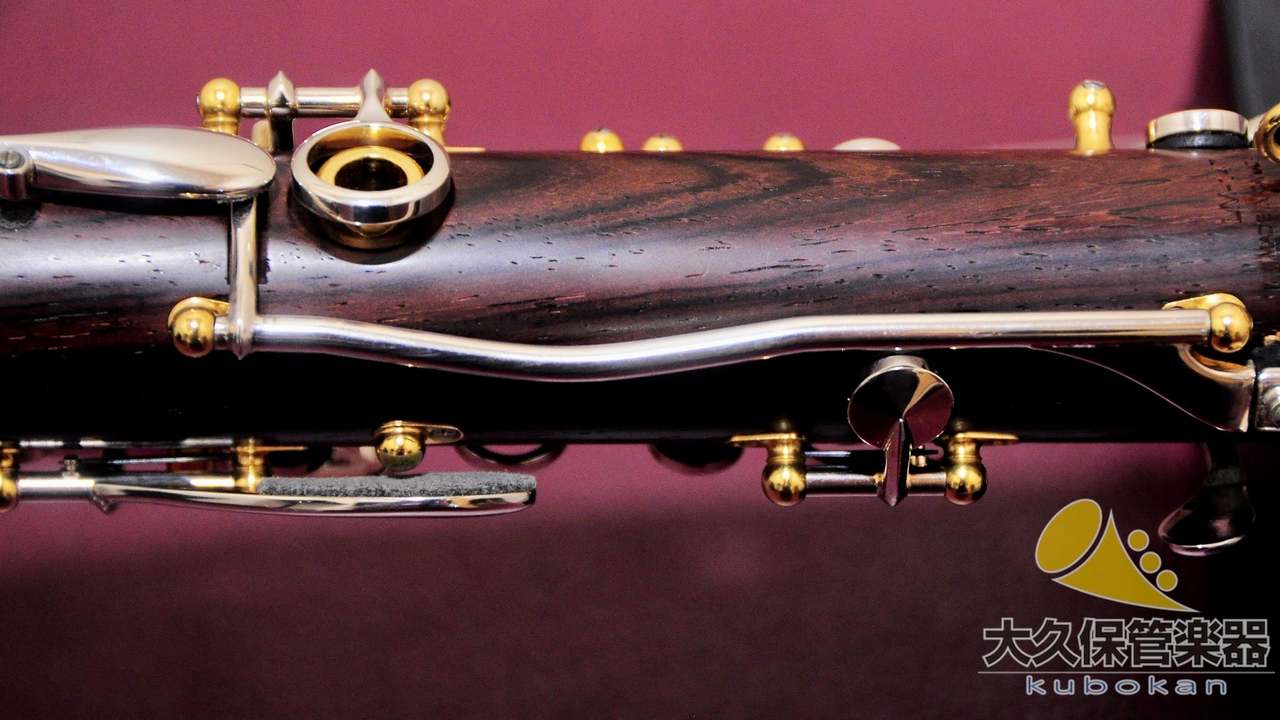 BACKUN バックーン Lumière Cocobolo A ｜ A管クラリネット（中古