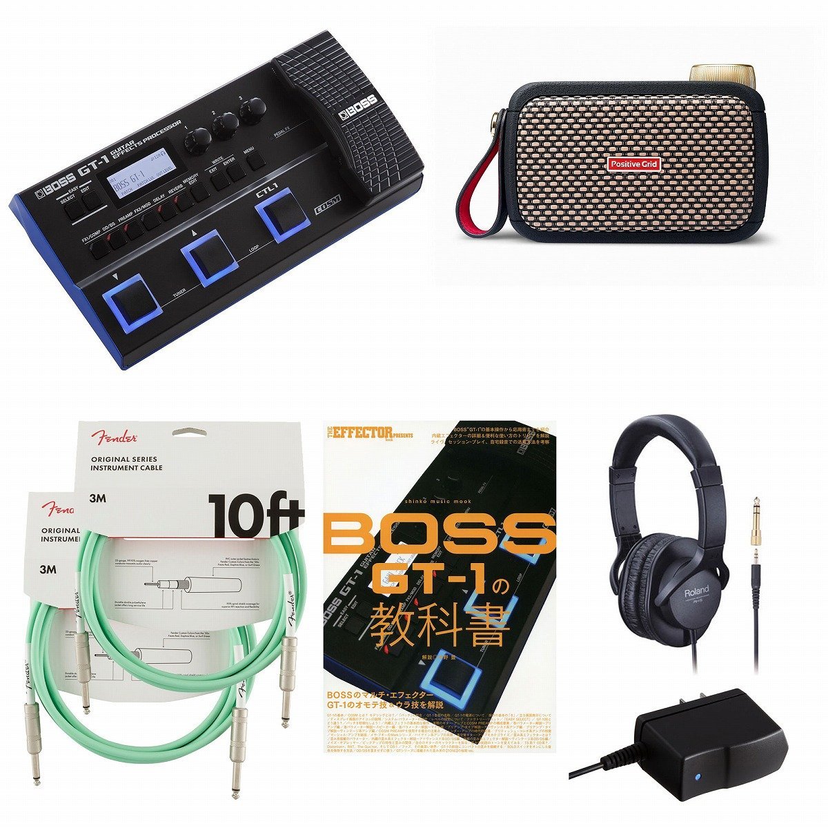 GT-1 ＋ GT-1の教科書セット（裁断済み） GT-1 ＋ GT-1の