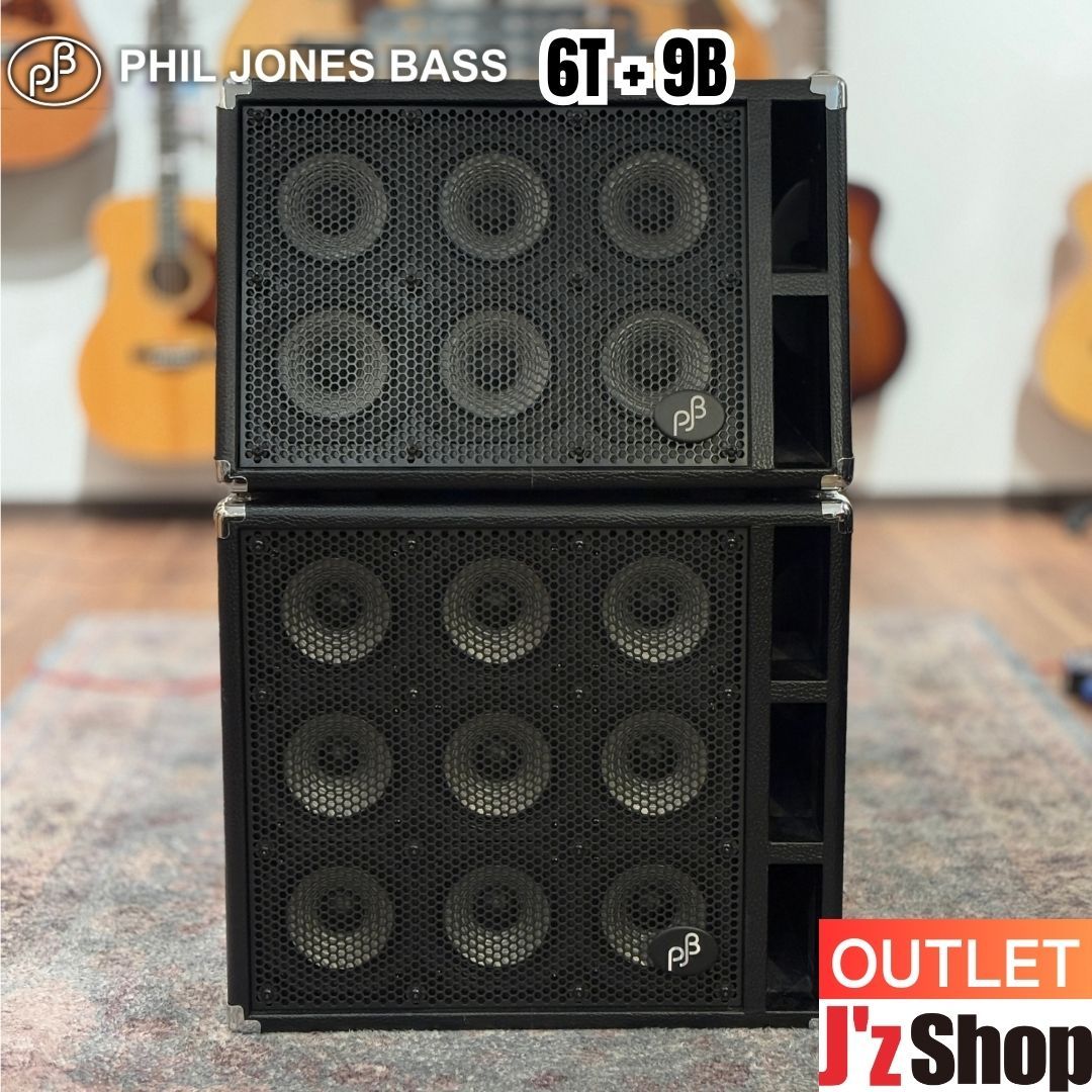 【2025最新作】 BASS JONES PHIL PJB Bass Jones ベースキャビネット6B（Phil ベース