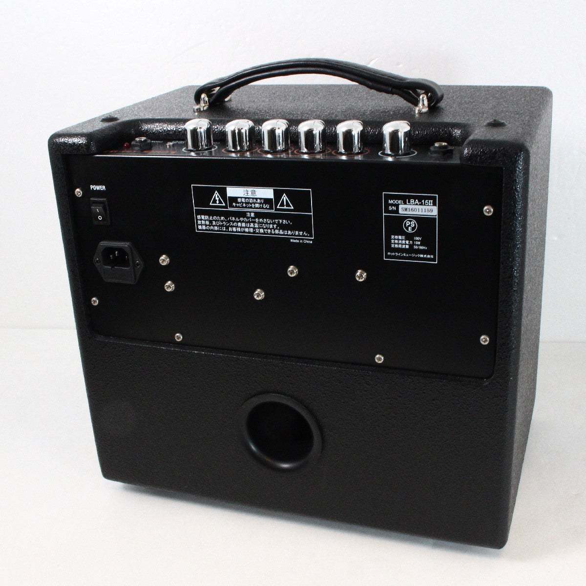Louis LBA-15 II 【渋谷店】（中古）【楽器検索デジマート】