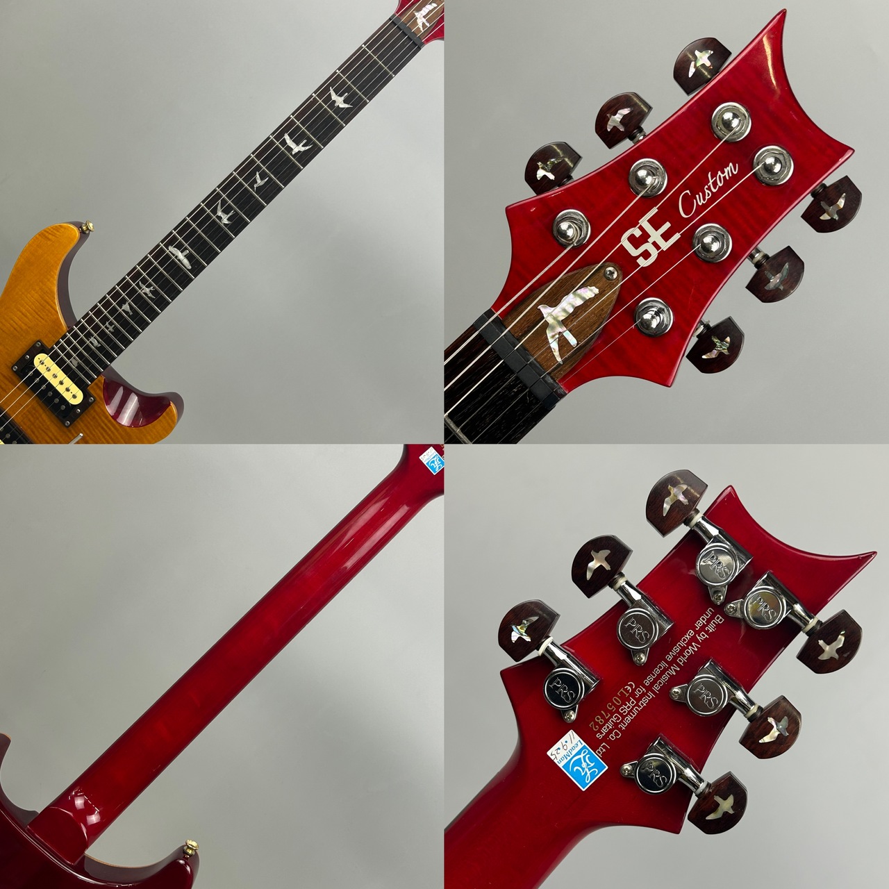 Paul Reed Smith(PRS) SE Custom 24 Flat Top 2011年製（中古