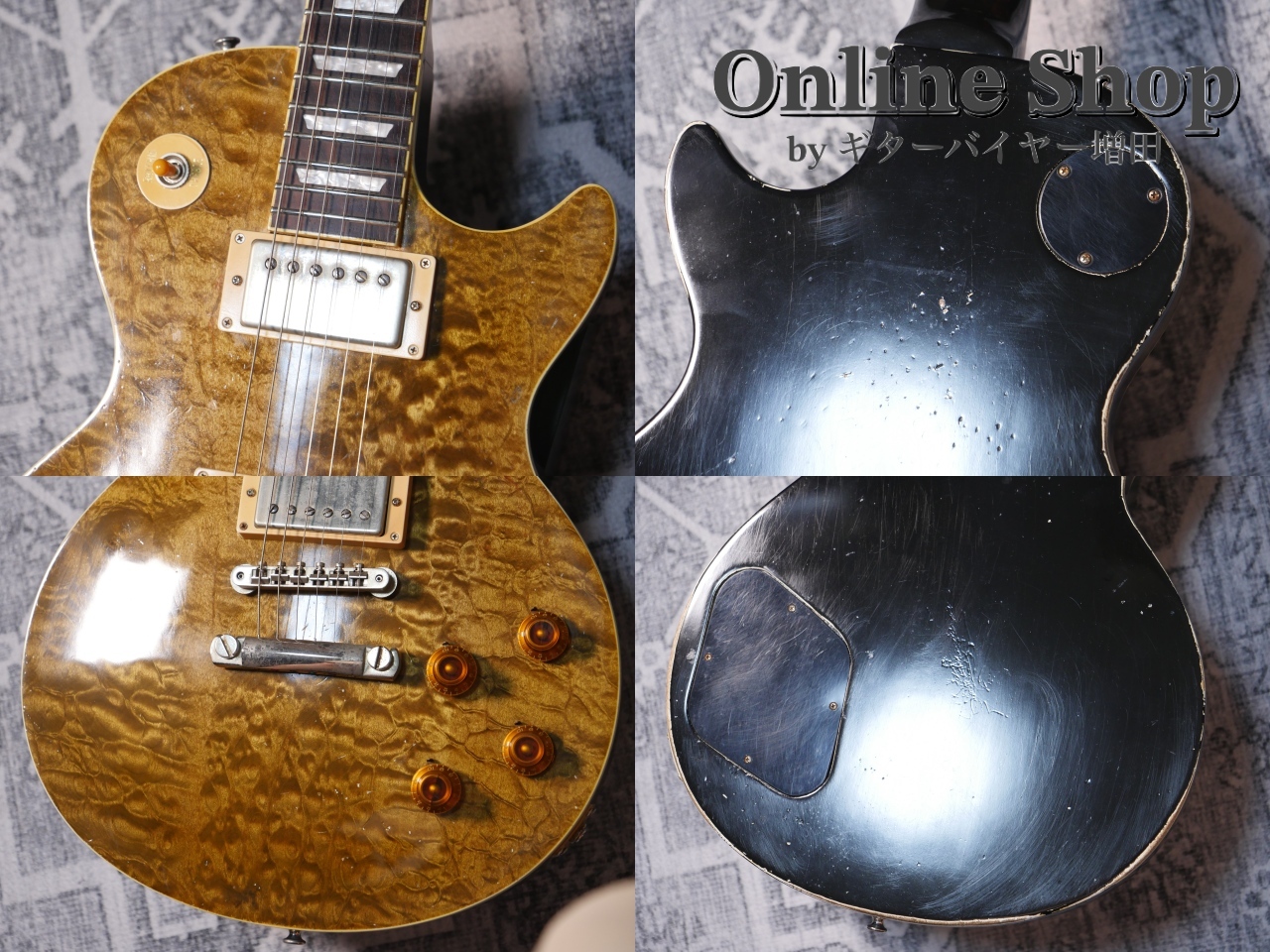 Jimmy Wallace 【解説・試奏動画】USED 2017 LP Quilt Gator
