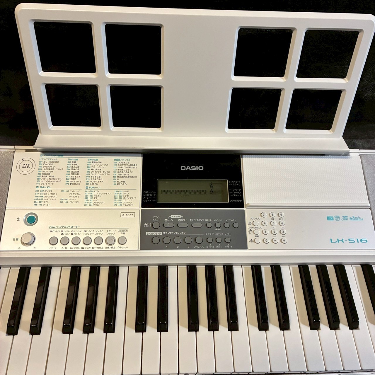 Y630 未使用品 カシオ デジタルキーボード LK-516 楽天市場】カシオ