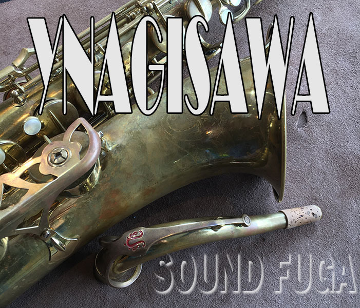 YANAGISAWA YANAGISAWA T-4 TENOR テナーサックス ノーラッカー