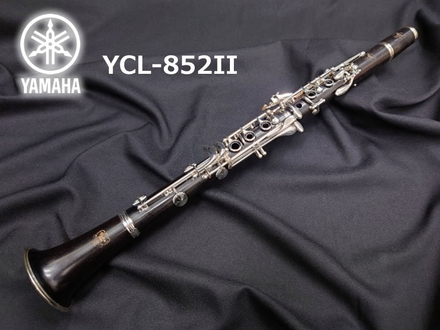 YAMAHA YCL-852II 【船橋店】（中古）【楽器検索デジマート】