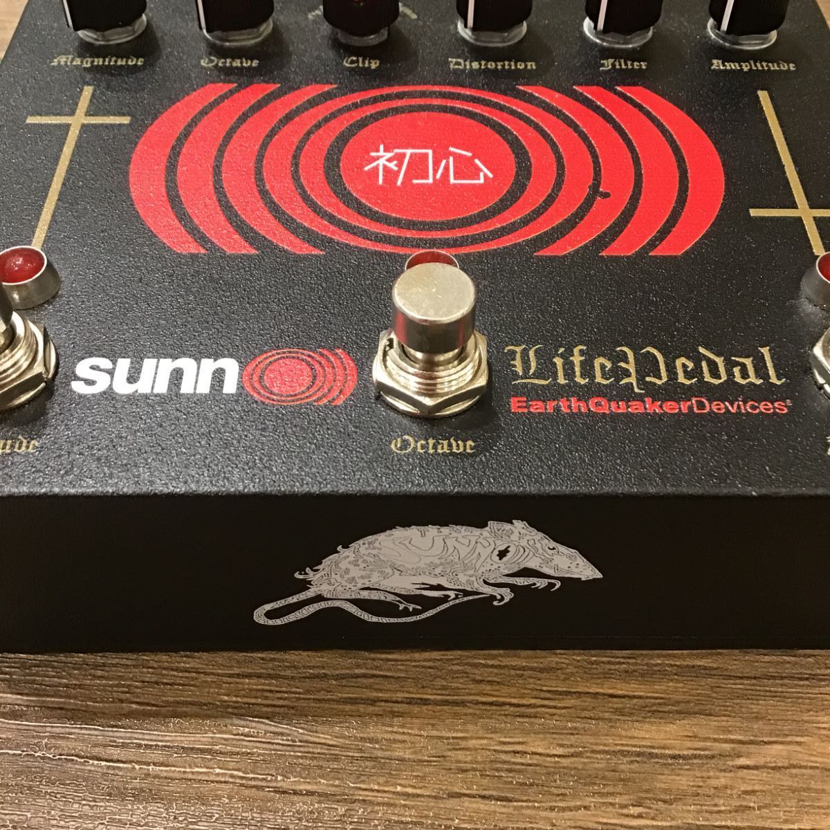 EarthQuaker Devices（アースクエイカーデバイセス）/Sunn O))) Life