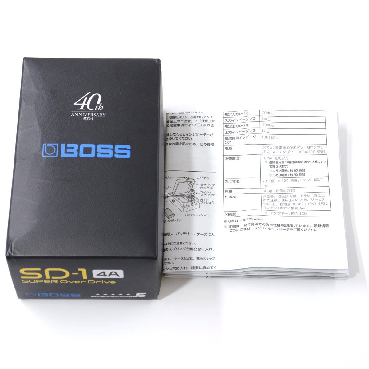 BOSS SD-1 4A 即購入・値下可能 BOSS SD-1-4A / Super Overdrive 【池袋店】（中古）【楽器検索