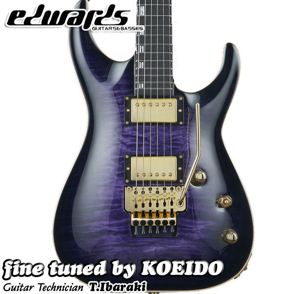 EDWARDS EDWARDS E-HORIZON-FR Midori Custom 【2026年冬ごろ入荷予定