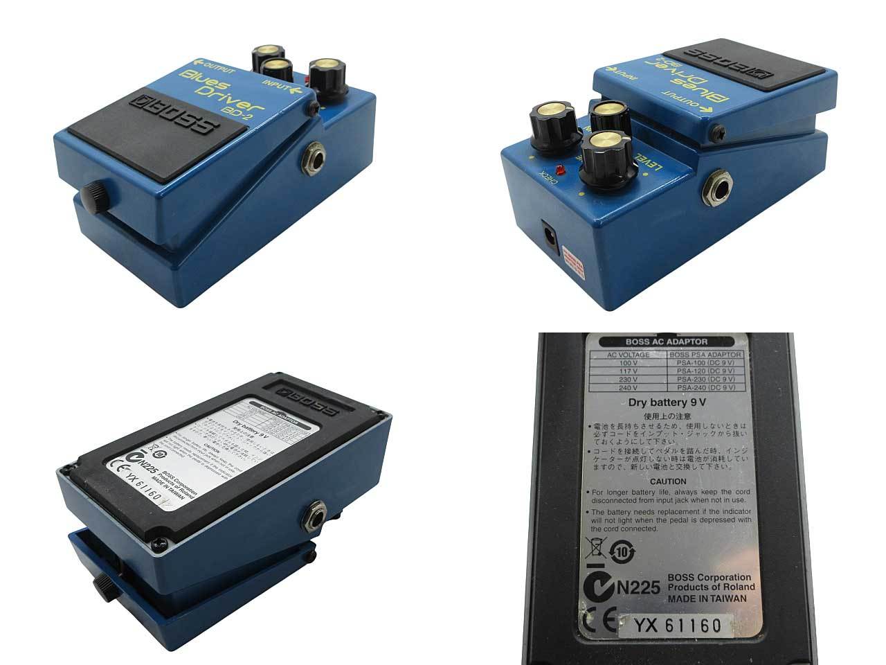 BOSS BD-2 Blues Driver / 2008年製【鹿児島店】（中古/送料無料