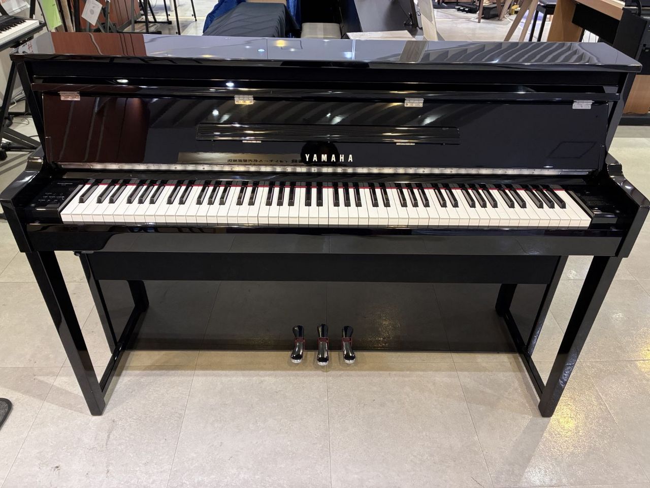 ⭐️美品⭐️YAMAHA NU1X 電子ピアノ 黒 椅子・ヘッドフォン付き YAMAHA NU1X ※椅子付属（新品特価/送料無料）【楽器検索デジマート】