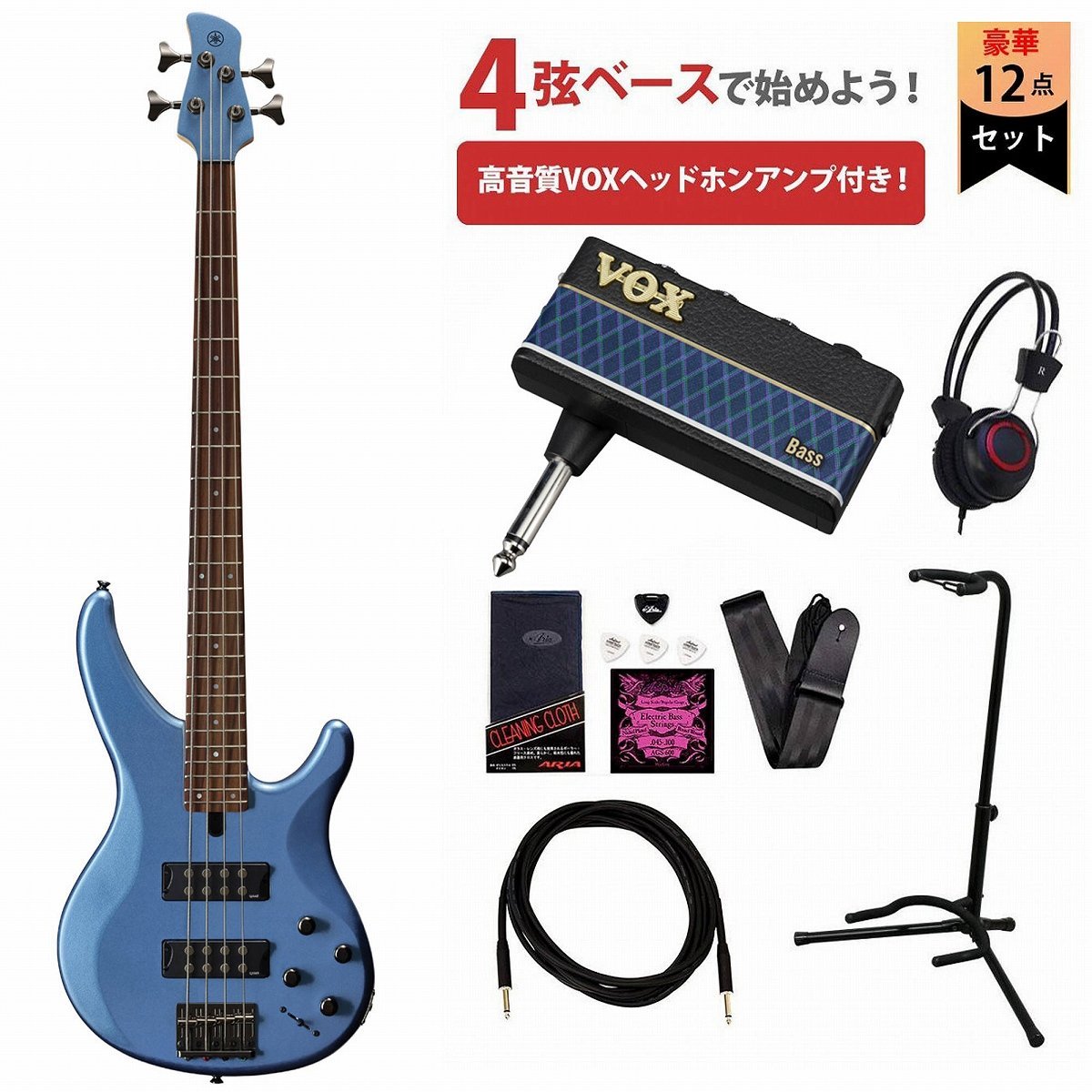 YAMAHA エレキベース TRBX 304 ブルー Amazon.com: Yamaha TRBX304 Factory Blue 4-string bass