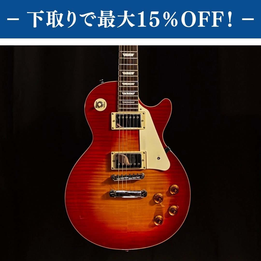 Bacchus BLS-700 FM / 3.85kg【下取りで最大15%OFF】【甲府店】（中古