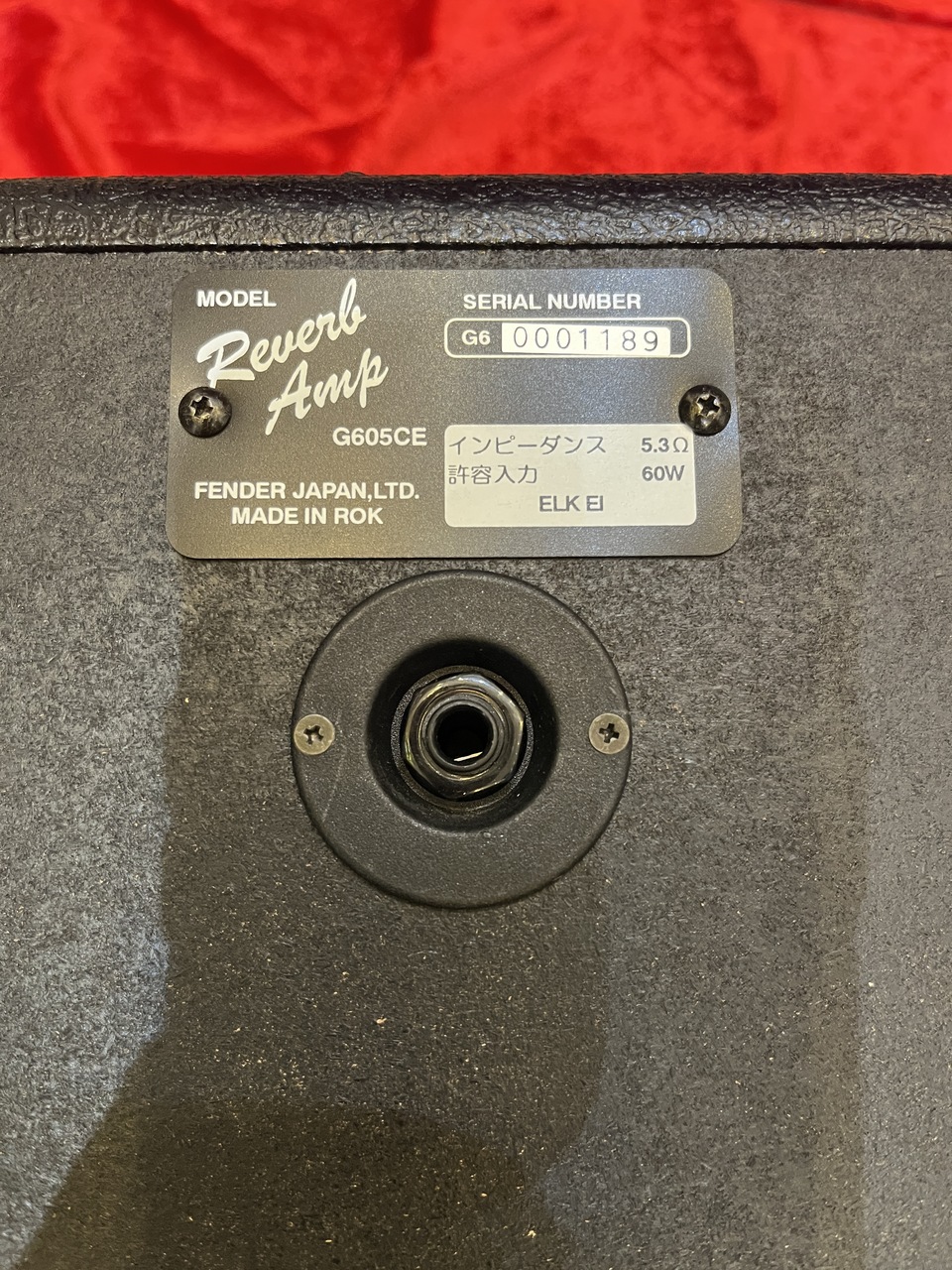 Fender Reverb Amp G605CE（中古）【楽器検索デジマート】