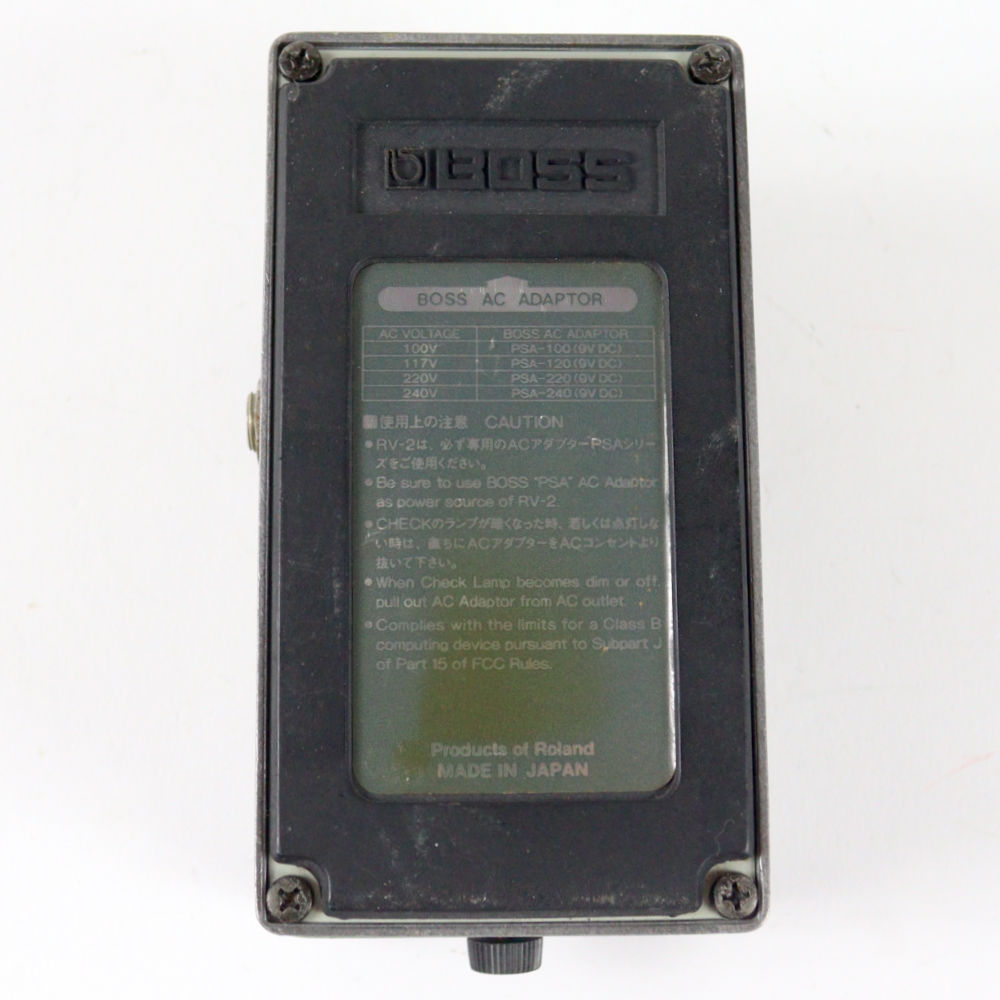 BOSS RV-2 美品 日本製 Japan Digital Reverb Boss RV-2 Digital Reverb | Reverb