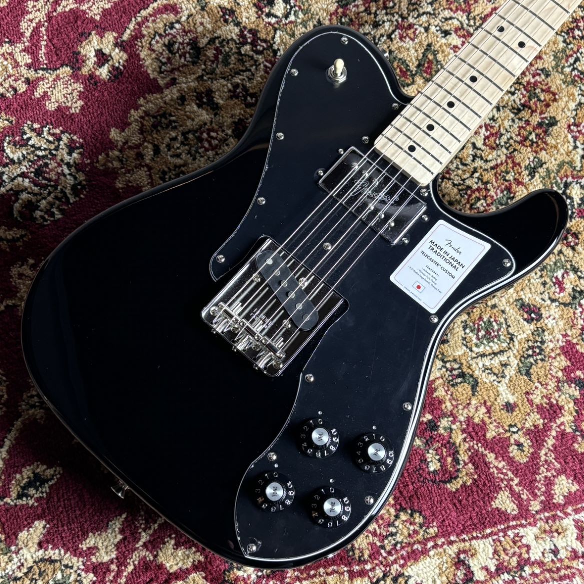 Fender （フェンダー）Made in Japan Traditional 70s Telecaster Custom Maple Fingerboard Black エレキギター