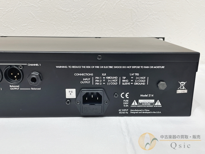 ART Pro MPA II [QMS61]【箕面店在庫】（中古/送料無料）【楽器検索
