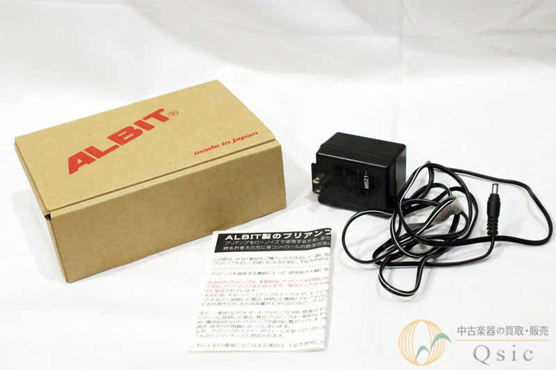 ALBIT   A3GP MKⅡ PLUS d555eaca-s.jpg