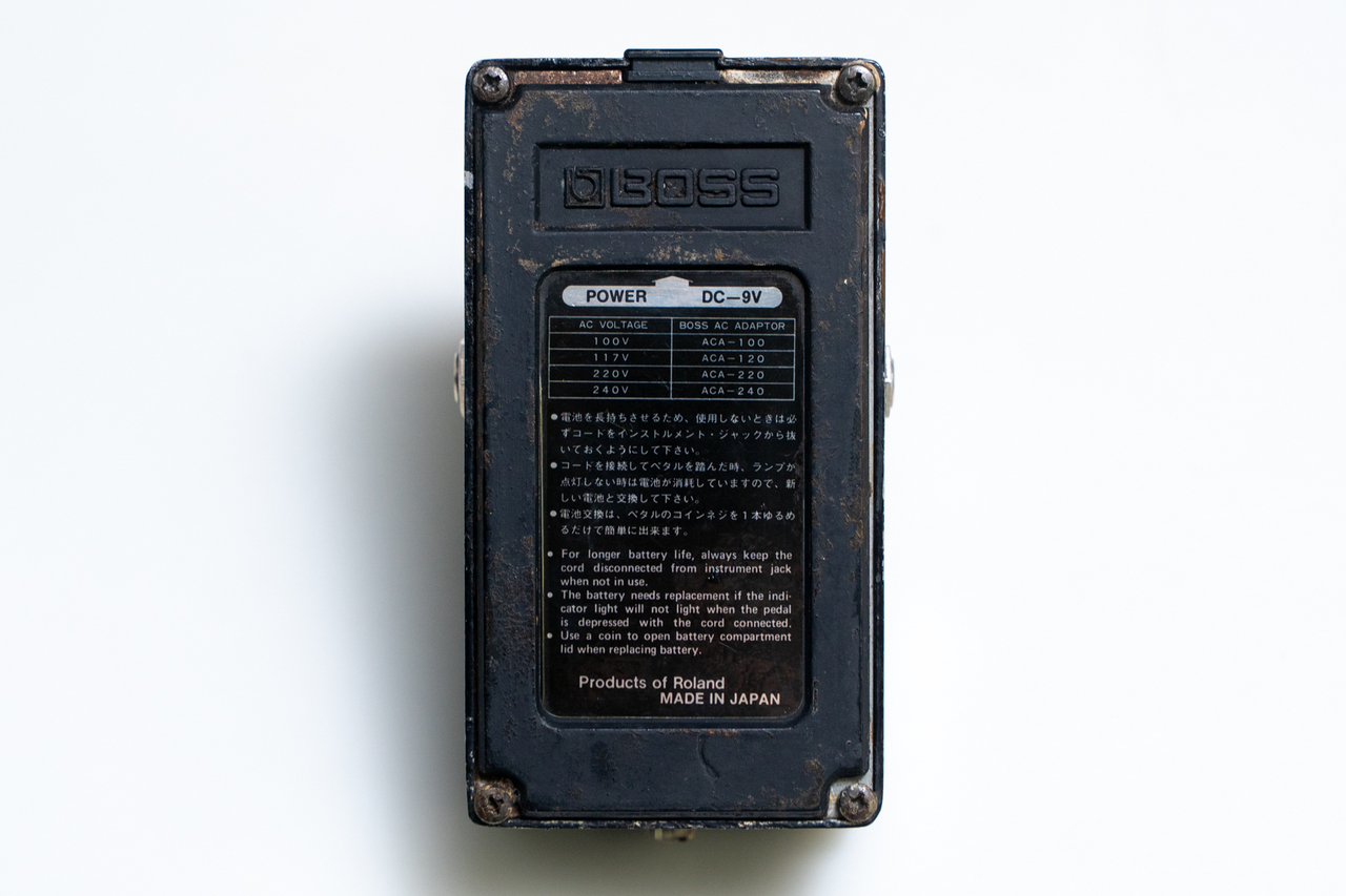 BOSS SG-1 Slow Gear Made In Japan 銀ネジ #8400【GIB横浜