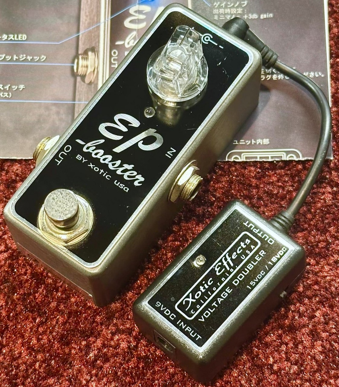 ギター EP BOOSTER / Voltage Doubler - XOTIC Xotic 【USED】 EP Booster&Voltage Doubler XVD-1セット 【ブースター