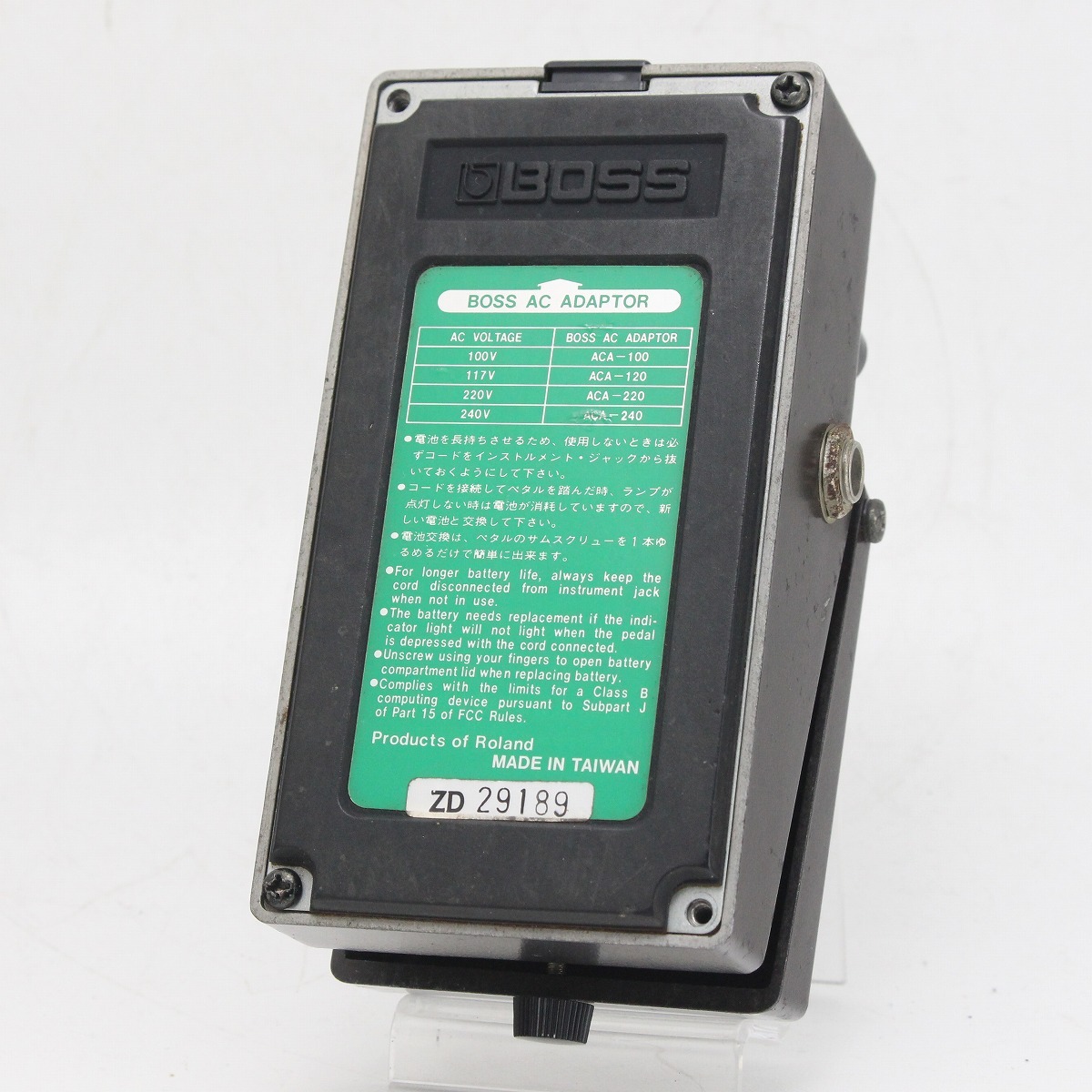 BOSS BF-2B 【御茶ノ水本店】（中古）【楽器検索デジマート】