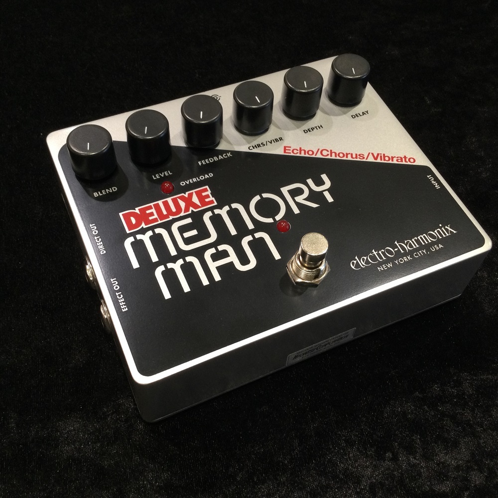 Electro-Harmonix Deluxe Memory Man