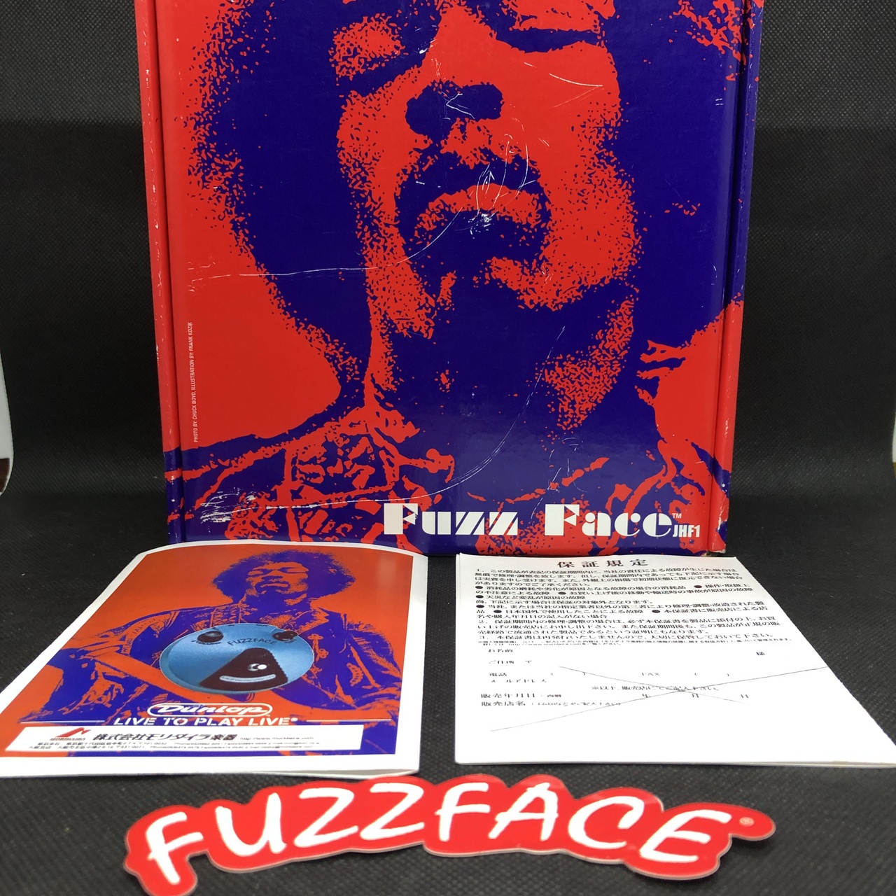 Jim Dunlop JH-F1 Jimi Hendrix Fuzz FACE（中古/送料無料）【楽器検索