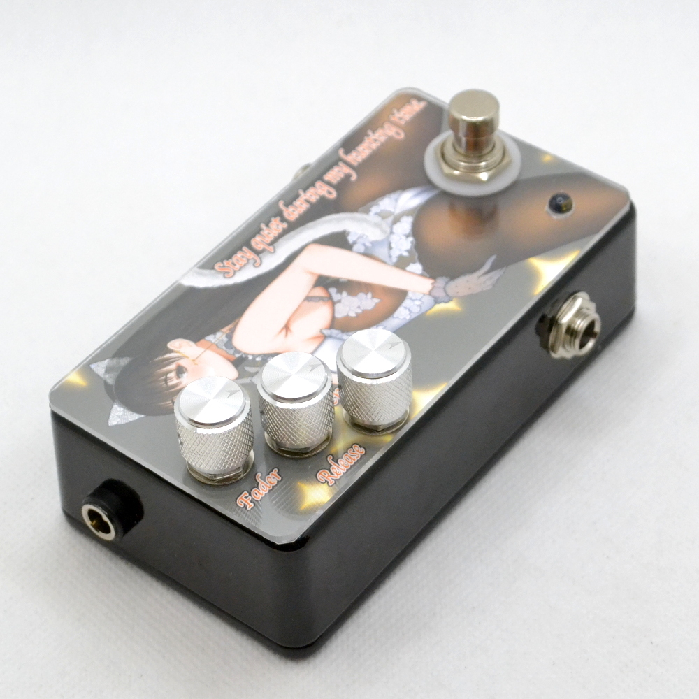 Sound Project SIVA Stay quiet during my（新品/送料無料）【楽器検索