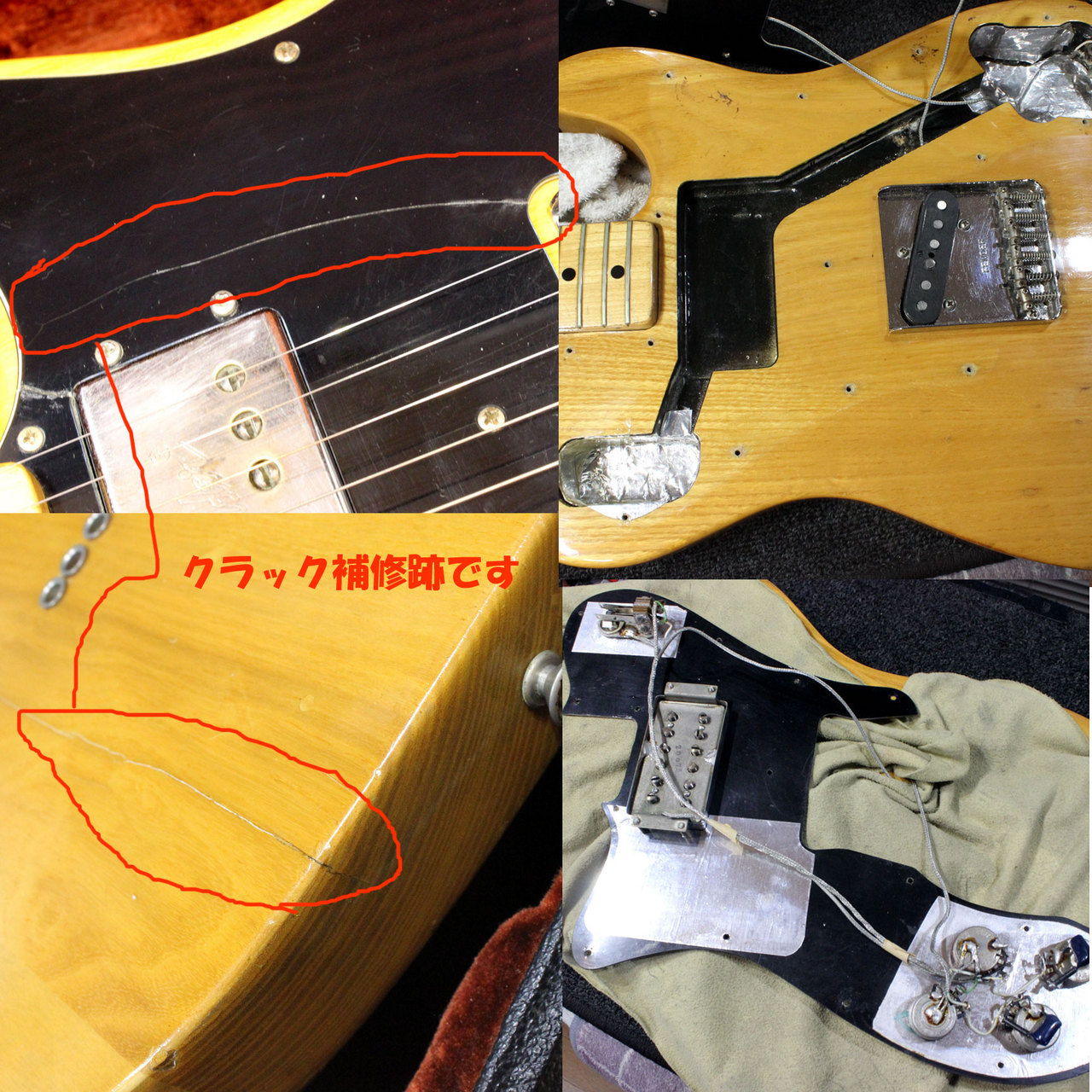 Fender Telecaster Custom Natural テレキャスターカスタム 1975年製