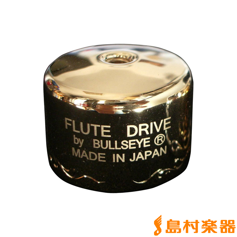 BULLS EYE フルートドライブ 24kゴールドプレート ／ ヤマハ用FLUTE DRIVE（パッケージ入り展示品1個限定価格）