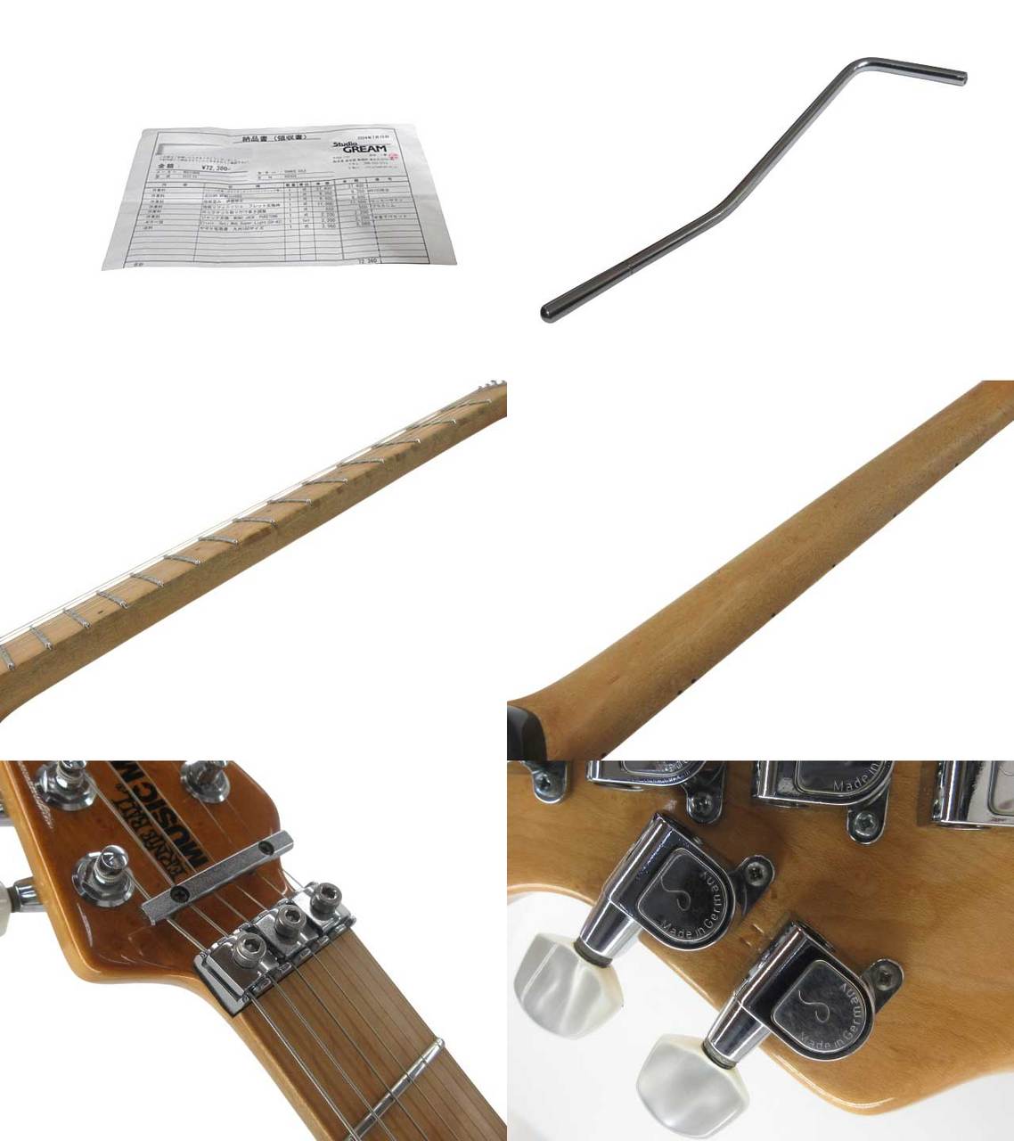 MUSIC MAN AXIS EX / Trans GOLD / 1997～1999年製(推定) 【鹿児島店