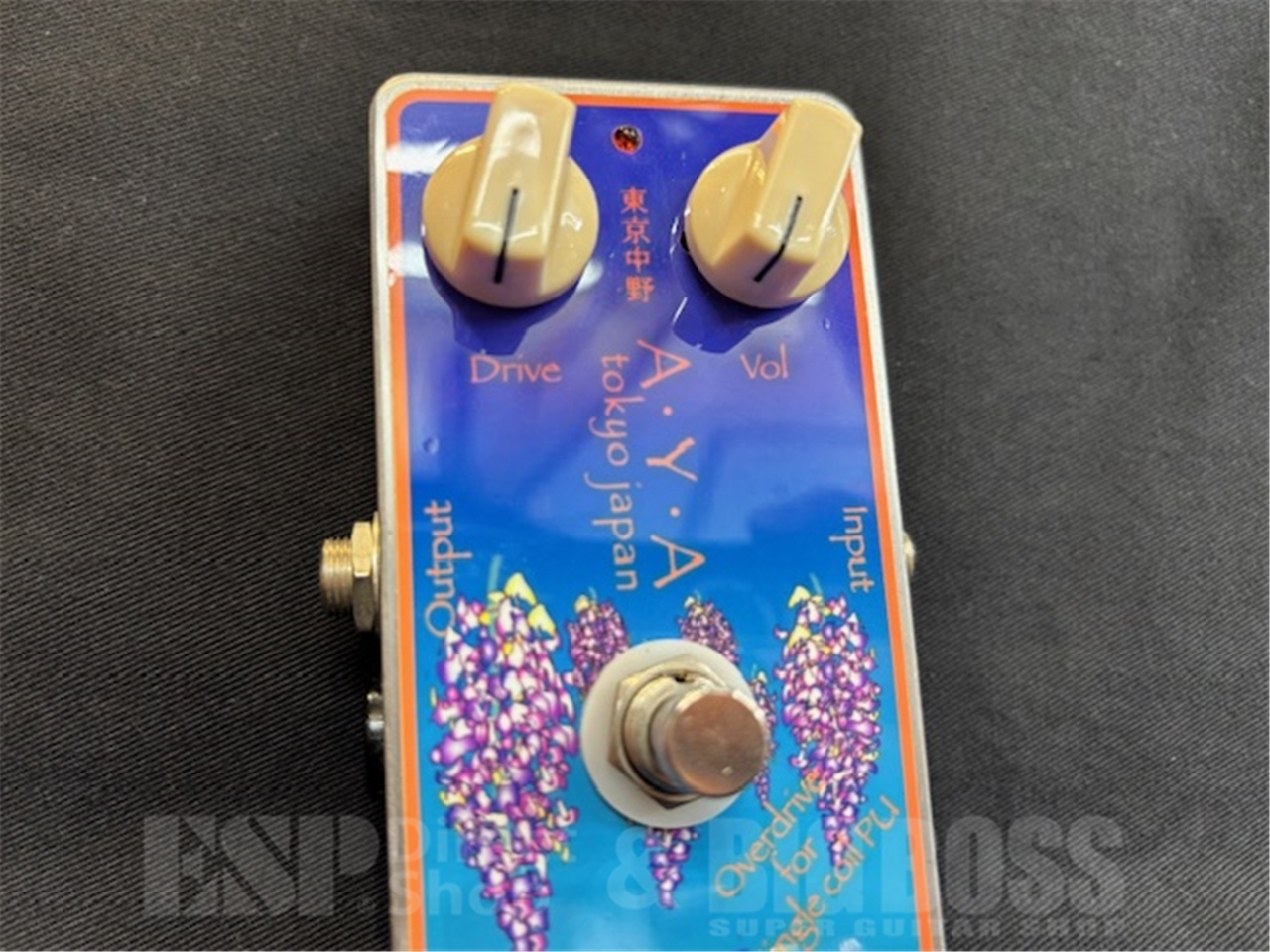 Co shu Nie イドラ オルグ 【セット販売】【廃盤】【帯付】 4-6388-01 オートドライデシケーターZEAL 300×375×525mm ZL-OH