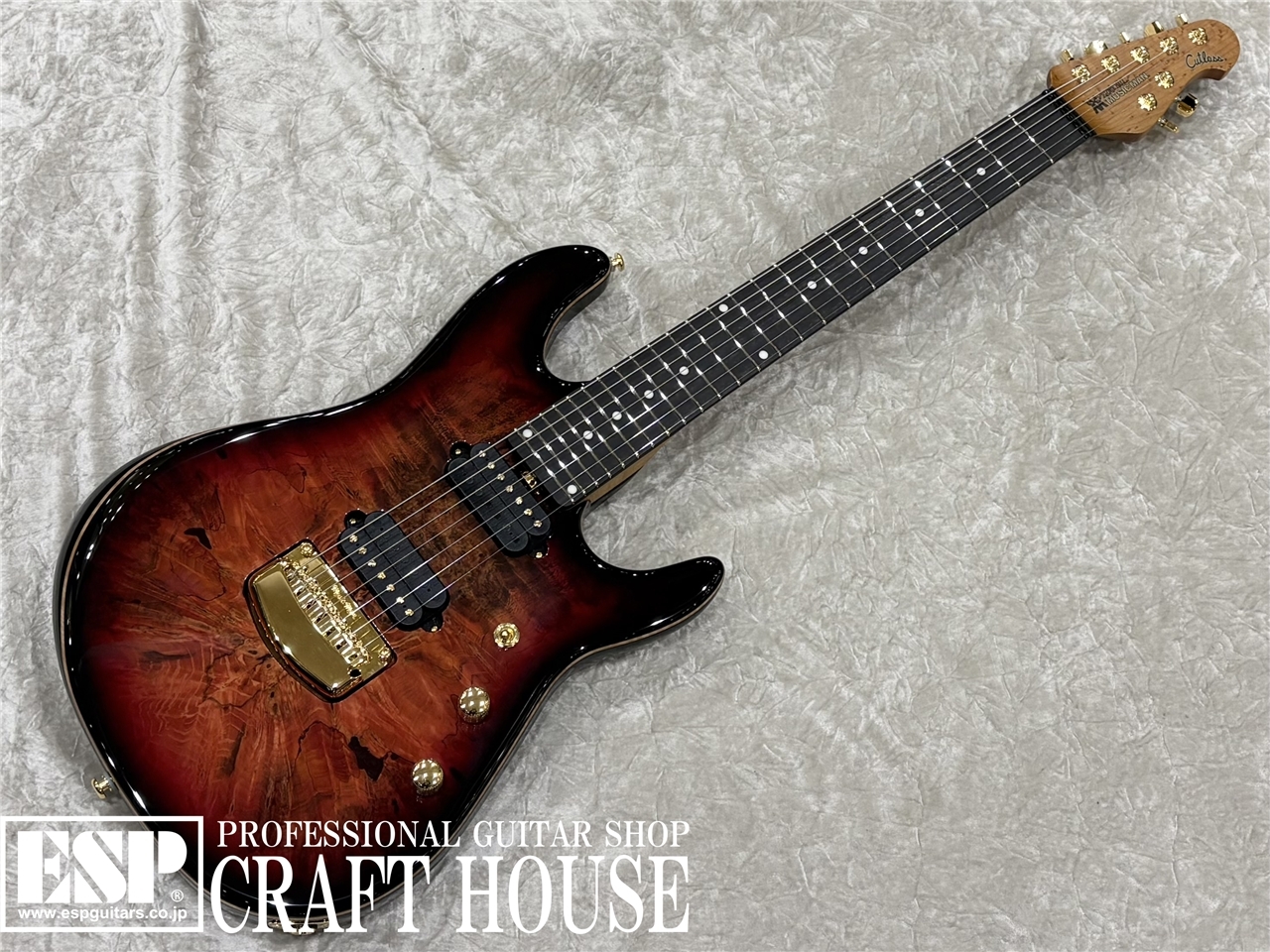 MUSIC MAN Jason Richardson Cutlass 7 / Rorschach Red（新品/送料