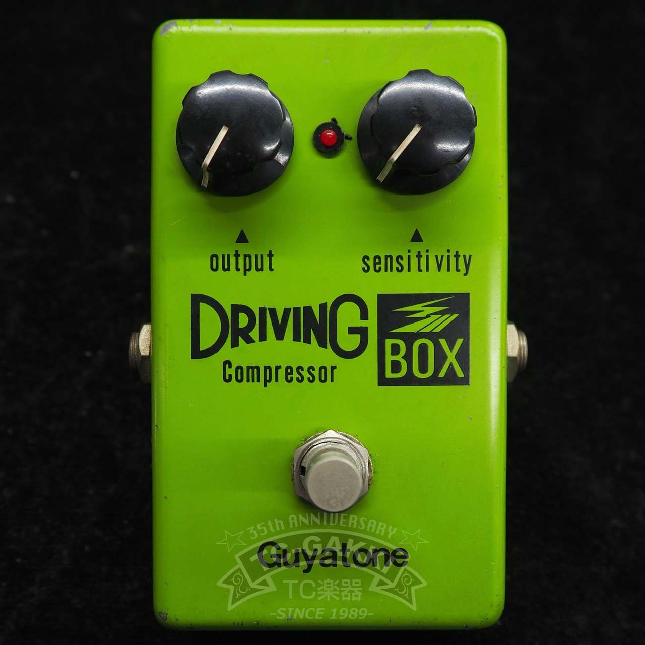 Guyatone PS-103 DRIVING BOX Compressor（ビンテージ）【楽器