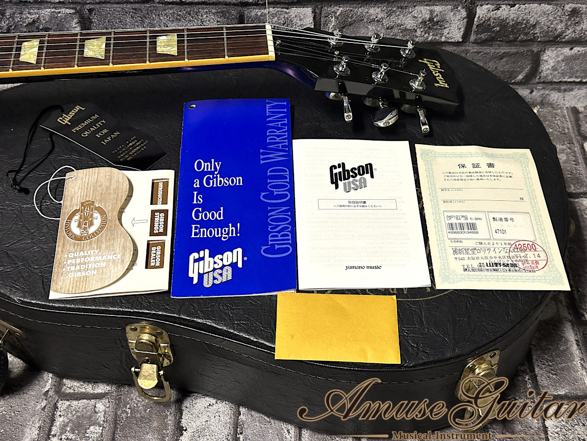 Gibson Custom Shop H/C YCS 1954 Les Paul # Dark Brown 1997年製
