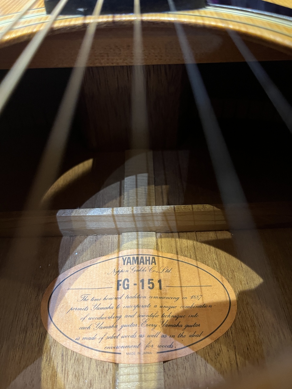 YAMAHA FG-151（中古）【楽器検索デジマート】