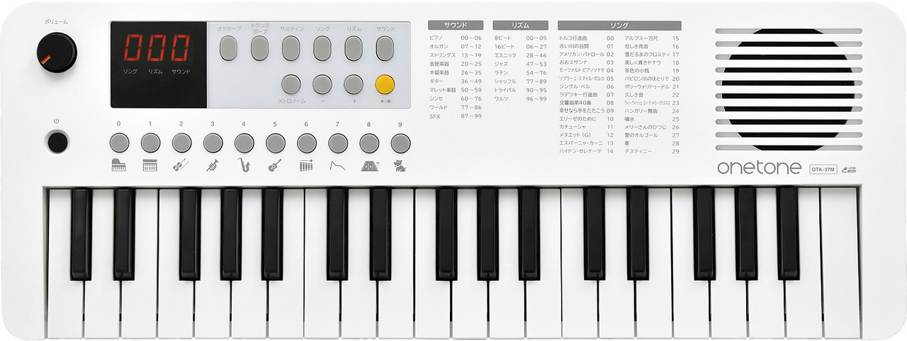 onetone OTK-37M/WH ミニキーボード ワントーン ホワイト 37鍵盤【G ...