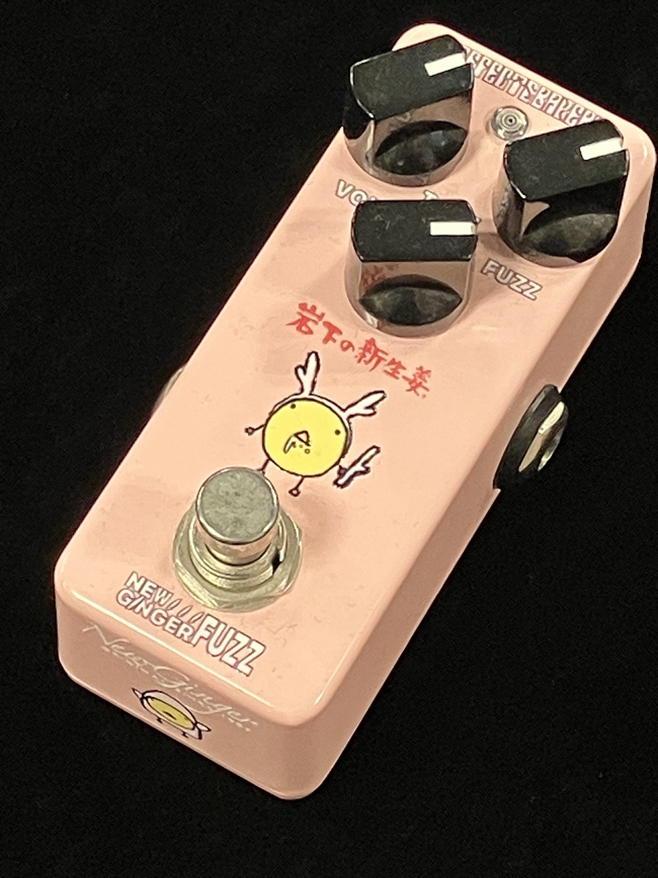 Effects Bakery/ Curry Bread Junction Box – LEP INTERNATIONAL